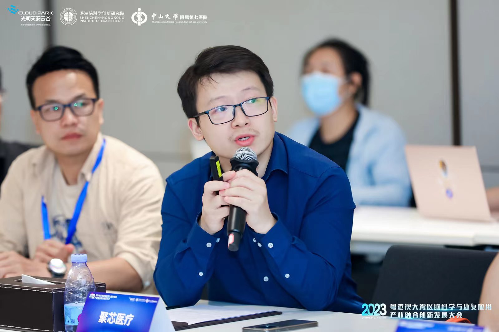 “医工研闭环”—聚芯医疗首席技术官刘香东在脑科学与康复应用产业融合创新发展大会发表深度解析
